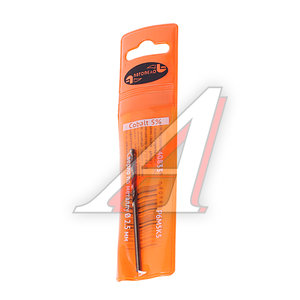 Изображение 1, 40833 Сверло по металлу 2.5х57мм HSS Cobalt АВТОДЕЛО