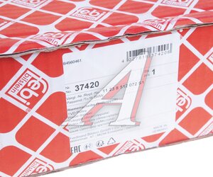 Изображение 4, 37420 Шкив BMW 3 (E90, Е91) коленвала FEBI