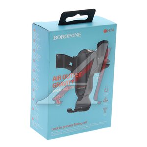 Изображение 3, BH74 black Держатель телефона на дефлектор BOROFONE