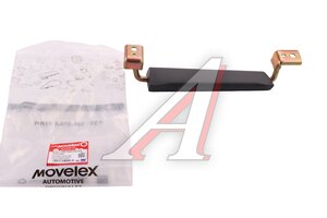 Изображение 3, 6102040-C6200-MX Ручка DONGFENG двери правой наружная в сборе MOVELEX