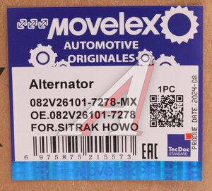 Изображение 9, 082V261017278-MX Генератор SITRAK HOWO MOVELEX