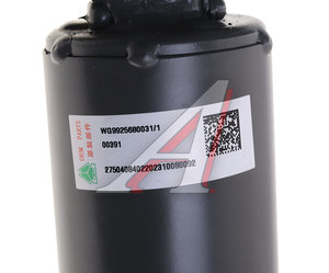 Изображение 5, WG9925680031 Амортизатор SITRAK HOWO передний OE