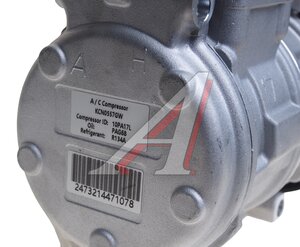 Изображение 6, KCN0557GW Компрессор JOHN DEERE кондиционера KRAUF