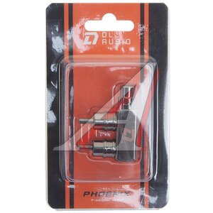 Изображение 2, Phoenix Adapter 1F2M Переходник RCA-2RCA DL AUDIO