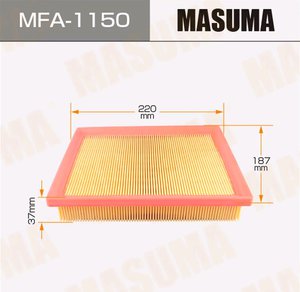 Изображение 2, MFA-1150 Фильтр воздушный TOYOTA Prius (09-) MASUMA
