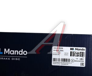 Изображение 6, MBC035359 Диск тормозной BMW 5 (E34), 7 (E32) передний (1шт.) MANDO