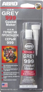 Изображение 1, 9-AB-42-RW Герметик прокладка серый термостойкий 42.5г 999 OEM (США) ABRO
