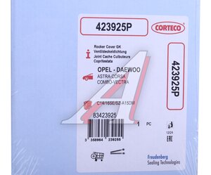 Изображение 4, 423925P Прокладка крышки клапанной CHEVROLET Lanos (8V) CORTECO