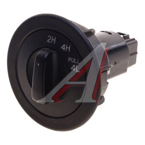 Изображение 1, 3111-3709600-38 Переключатель ГАЗ управления раздаточной коробкой центральный 24В ТОЧМАШ