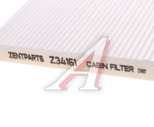 Изображение 3, Z34161 Фильтр воздушный салона VOLVO FH4 ZENTPARTS