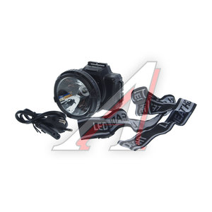 Изображение 2, LED5364 Фонарь налобный аккумуляторный ULTRAFLASH