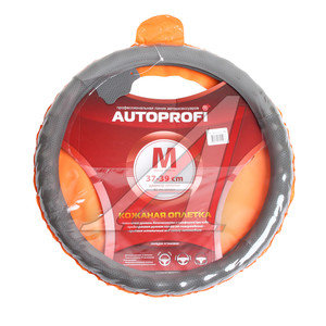 Изображение 1, AP-396 D.GY (M) Оплетка руля (M) 37-39см натуральная кожа AUTOPROFI