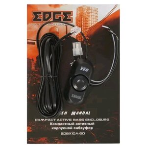 Изображение 5, EDBX10A-E0 Сабвуфер корпусной активный 10" (25см) 300Вт EDGE