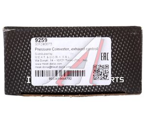 Изображение 4, 9259 Клапан RENAULT Duster (12-) турбокомпрессора MEAT&DORIA