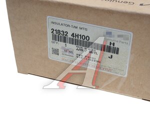 Изображение 4, 21832-4H100 Опора двигателя HYUNDAI Starex H-1 (07-) задняя OE