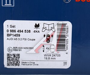 Изображение 8, 0986494538 Колодки тормозные AUDI A4, A5 (08-) передние (4шт.) BOSCH