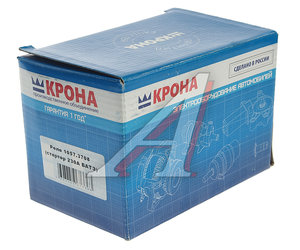 Изображение 3, 1057.3708 Реле втягивающее ГАЗ-53 КРОНА