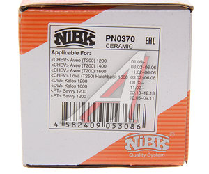 Изображение 4, PN0370 Колодки тормозные CHEVROLET Aveo передние (4шт.) NIBK