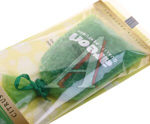 Изображение 2, ABP05 Ароматизатор подвесной гранулы (цитрусовый сквош) в мешочке 35г Pearls AREON