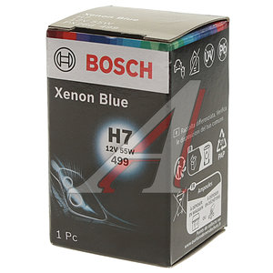 Изображение 3, 1987302075 Лампа 12V H7 55W PX26d Xenon Blue BOSCH
