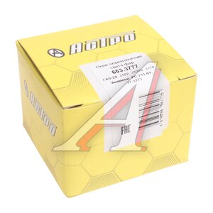 Изображение 3, 653.3777 Реле света ГАЗ-3102, 31029, 3110 АСТРО