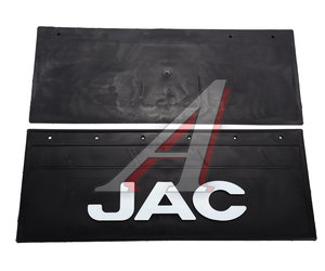 Изображение 1, B4-6727JAC Брызговик JAC передний комплект 2шт. ВИТА ТРАК