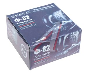 Изображение 2, F82K20 Заплатка для камер 82мм холодной вулканизации 20шт. ROSSVIK