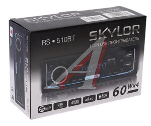 Изображение 6, RS-510BT Магнитола автомобильная 1DIN SKYLOR