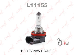 Изображение 1, L11155 Лампа 12V H11 55W PGJ19-2 (1шт.) Original Line LYNX