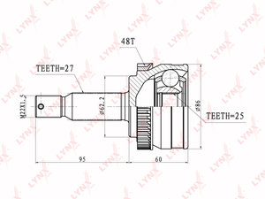 Изображение 1, CO3626A ШРУС наружный HYUNDAI Tucson (04-) (2.0) комплект (АБС) LYNX