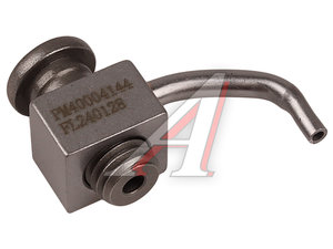 Изображение 1, PM40004144-MX Форсунка ГАЗель Next, NN дв.G21A охлаждения поршня MOVELEX