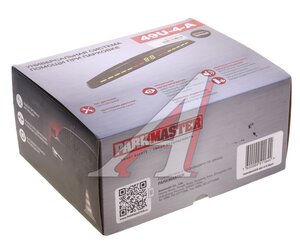 Изображение 4, 49U-4-A-Black Парктроник d=18мм 4 сенсора черный комплект PARKMASTER