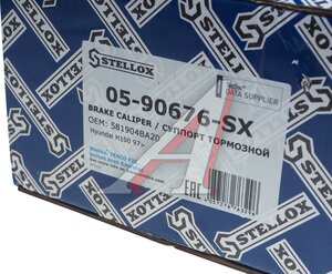 Изображение 6, 05-90676-SX Суппорт HYUNDAI Porter передний правый STELLOX
