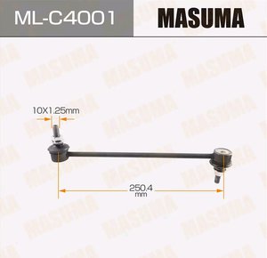 Изображение 2, ML-C4001 Стойка стабилизатора GEELY Monjaro (22-) переднего левая/правая MASUMA