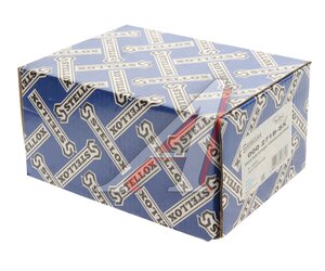 Изображение 3, 00-0271B-SX Колодки тормозные JAGUAR XJ (10-) передние (4шт.) STELLOX