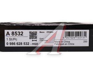 Изображение 5, 0986628532 Фильтр воздушный салона OPEL Astra G (98-), H (04-) BOSCH
