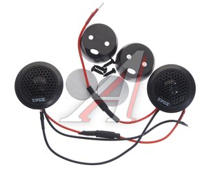 Изображение 3, EDB1TN-E1 Колонки твитер 1.8" (4.5см) 25Вт EDGE