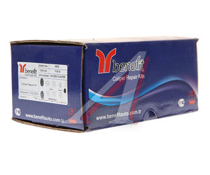 Изображение 3, 4502 Ремкомплект суппорта HALDEX MODUL X (пятаки, пыльники) BENEFIT