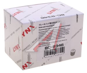 Изображение 3, BC8346 Ремкомплект HYUNDAI Santa Fe (06-) колодок тормозных передних LYNX