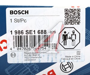 Изображение 4, 1986SE1688 Реле втягивающее AUDI A6 (-08) BOSCH