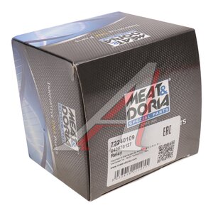 Изображение 3, 73240109 Реле PEUGEOT Partner CITROEN Berlingo насоса топливного MEAT&DORIA