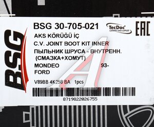 Изображение 5, BSG30705021 Пыльник ШРУСа FORD Mondeo внутреннего комплект BSG