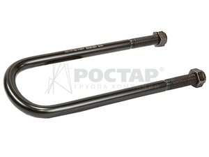 Изображение 4, 180.41064 Стремянка BPW рессоры (М24/365х128мм) ROSTAR