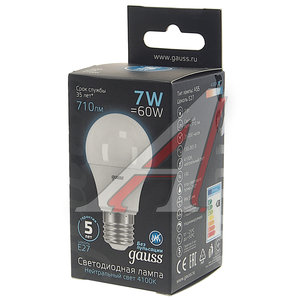 Изображение 2, 102502207 Лампа светодиодная E27 A60 7W (60W) 220V холодный GAUSS
