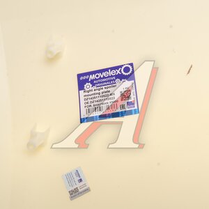 Изображение 3, DZ14251110522-MX Обтекатель SHACMAN SHAANXI X5000 кабины правый внешний (под покраску) MOVELEX