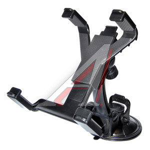 Изображение 1, PH-5055 Держатель планшета универсальный 105-195мм вращение 360° АВТОСТОП