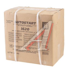 Изображение 8, AUTOSTART i620 Устройство пуско-зарядное 12-24V/80-1500Ач/600А в кейсе BESTWELD