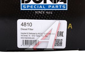 Изображение 3, 4810 Фильтр топливный SSANGYONG Actyon MEAT&DORIA