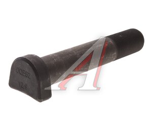 Изображение 1, 712W45501-0143 Шпилька SITRAK HOWO колесная задняя OE