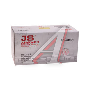 Изображение 4, FS28001 Фильтр топливный HONDA Civic 4D, 5D (06-) (1.8) комплект JS ASAKASHI